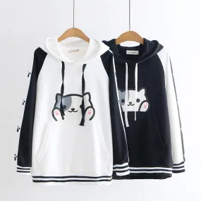 Cartoon Kitty Cat Paw Print Hoodie