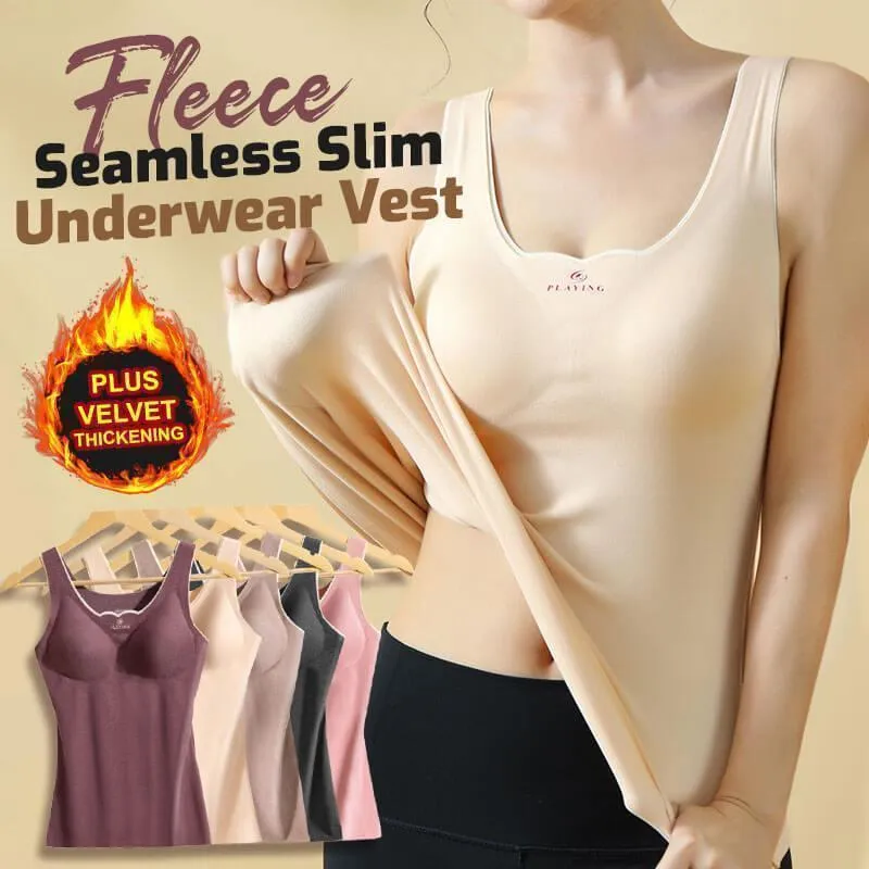 Fleece Seamless Slim Underwear Vest